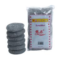 uploads/erp/collection/images/Home Garden/yinertech/XU0614693/img_b/XU0614693_img_b_3